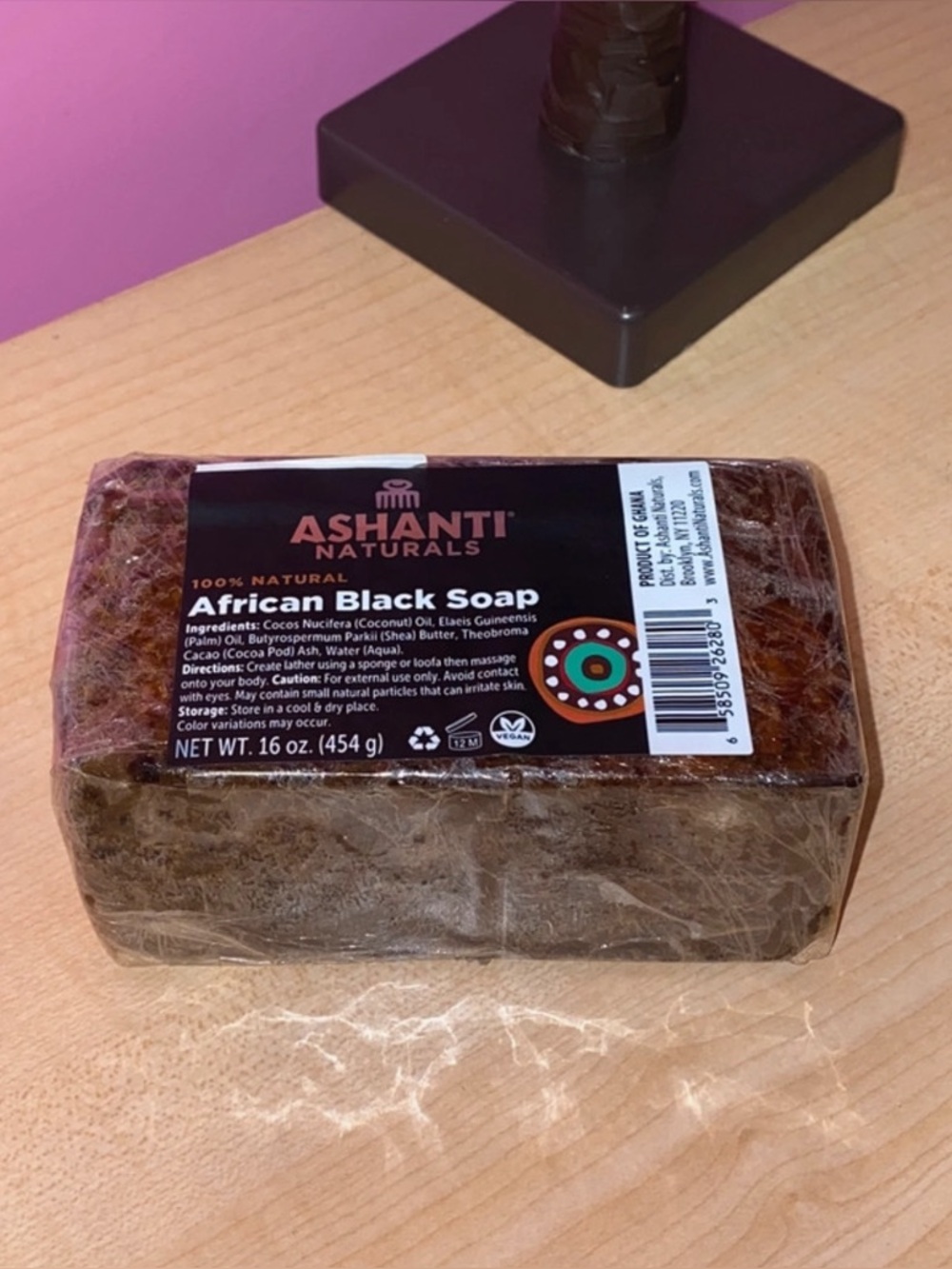 Ashanti Naturals African Black Soap - Brown Bar